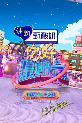 干儿子