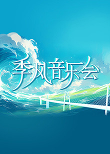 斯巴达