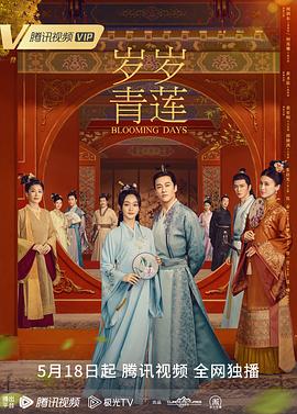 恋爱勿语