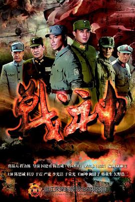 年轻的阿迈德