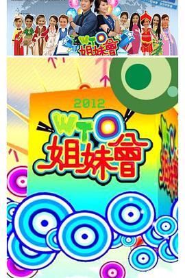 恋恋山城