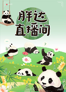 无声婚礼