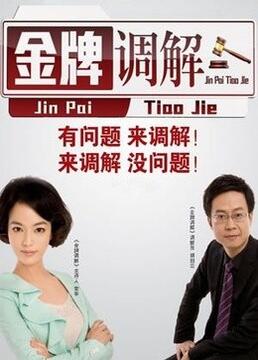 无畏上将高尔察克