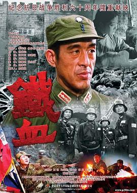 无条件