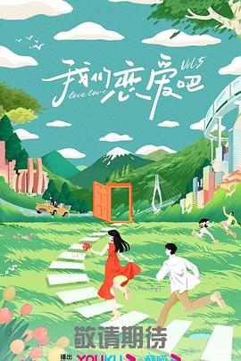 无熊之境