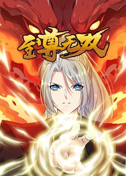 悬崖之上