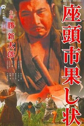 锦绣芳华