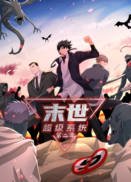 无罪者