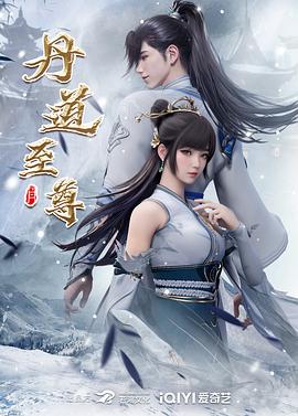 希望之旅2017