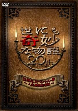 平静的海滩