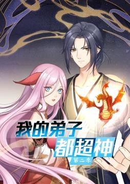 带我去个好地方