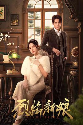 无医可靠