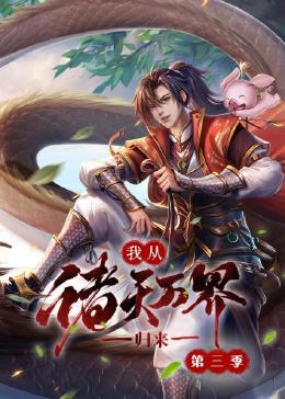 爱情有什么道理