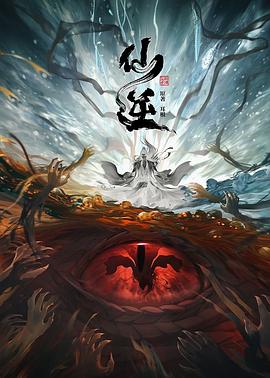 爱拼才会赢