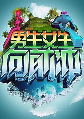 平衡法则