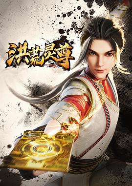幸福已逝